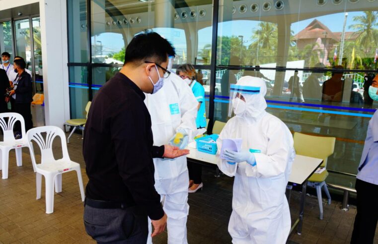 ภูเก็ตพร้อมรับนักท่องเที่ยวจากต่างประเทศ