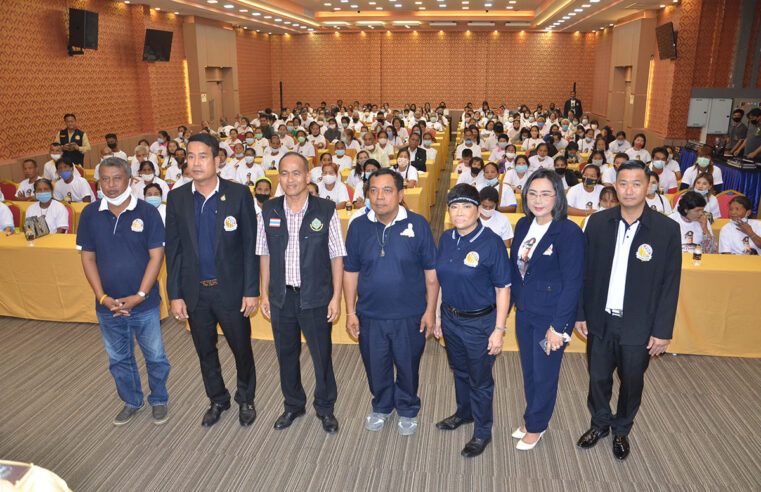 ประชุมสัมมนาสมาชิกพรรคเสรีรวมไทยภาคใต้คึกคัก
