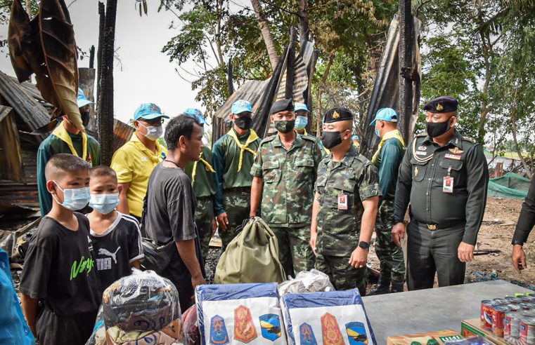 มทบ.39 รุดช่วยครอบครัวพ่อเลี้ยงเดี่ยว
