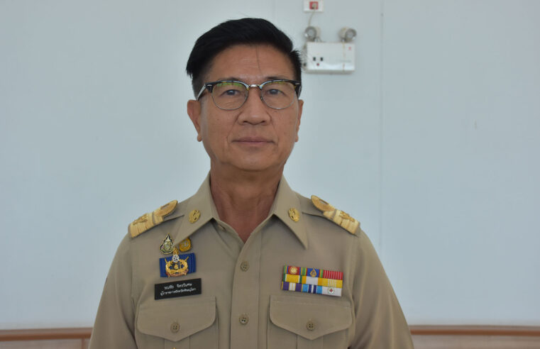 ประวัติพ่อเมืองคนที่ 52 ของเมืองสองแคว