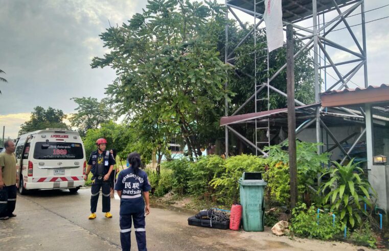 หนุ่มเครียดผูกคอตายบนหอแทงค์น้ำประปาหมู่บ้าน