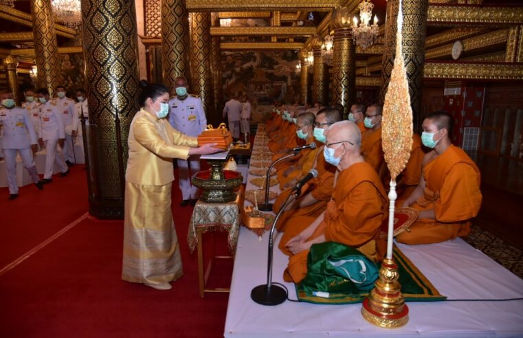พระเจ้าวรวงศ์เธอ พระองค์เจ้าอทิตยาทรกิติคุณ ทรงบำเพ็ญพระกุศลถวายผ้าพระกฐิน ณ วัดพระศรีรัตนมหาธาตุ