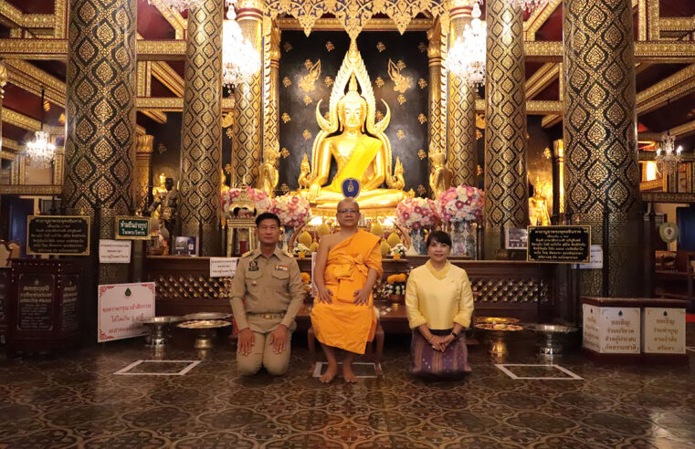 พ่อเมืองสองแควคนใหม่เผยพร้อมพัฒนาเมืองเน้นความโปร่งใส