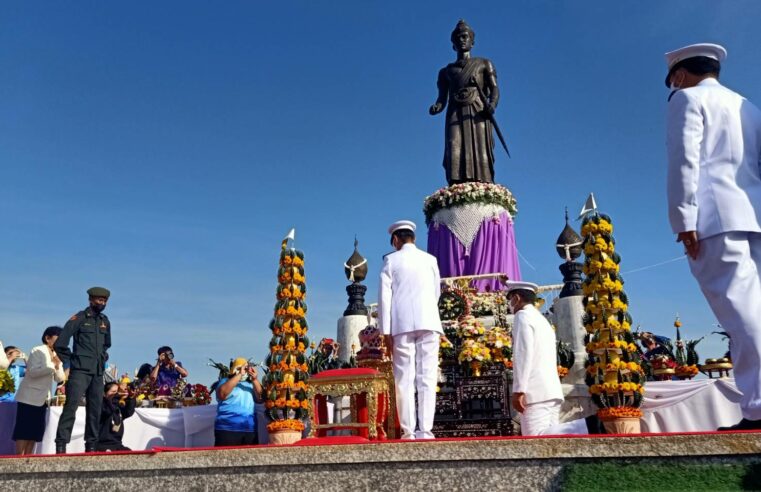 บวงสรวงจัดงานประเพณีปักธงชัยประจำปี 2563