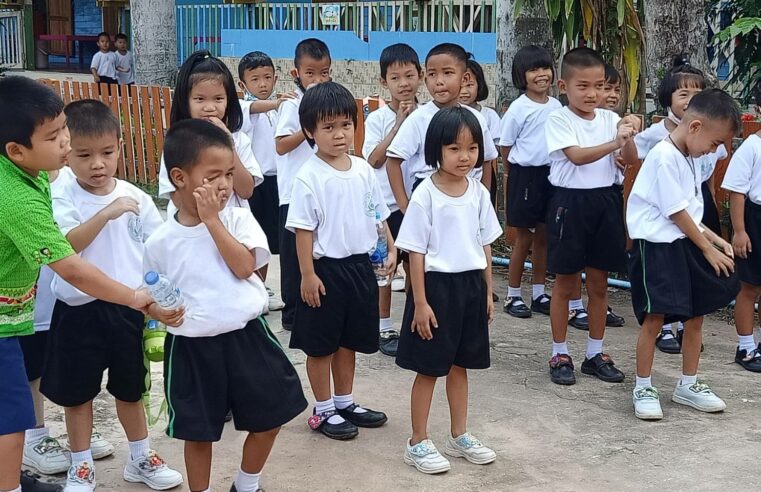 สื่อเมืองสองแควจัดโครงการปันน้ำใจสร้างสุขให้น้องปีที่ 7