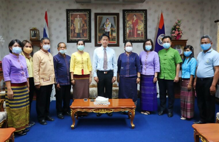 ร่วมแสดงความยินดีต้อนรับพ่อเมืองลับแลคนใหม่