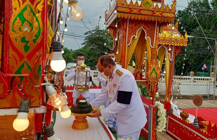 พระราชทานเพลิงศพ “อาจารย์แก้ว” เกจิแห่งลุ่มน้ำน่าน