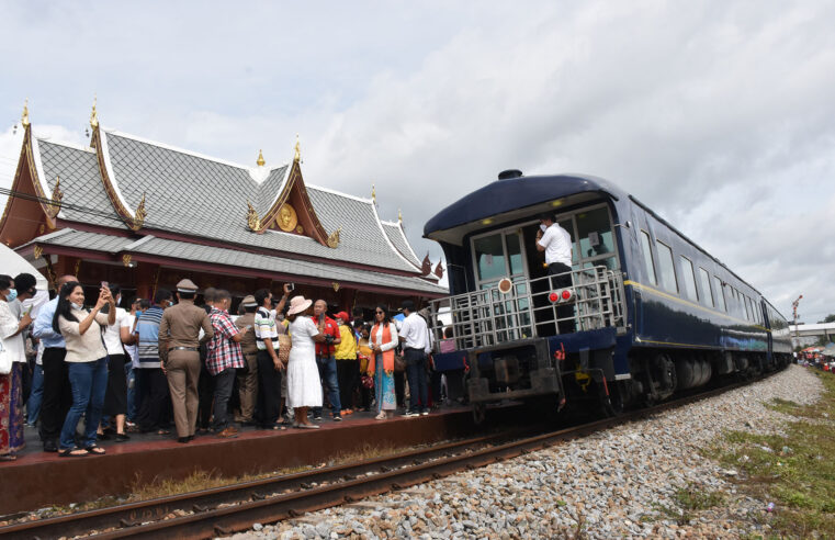 เปิดสถานีรถไฟหน้าวัดธาตุน้อยหนุนการท่องเที่ยว