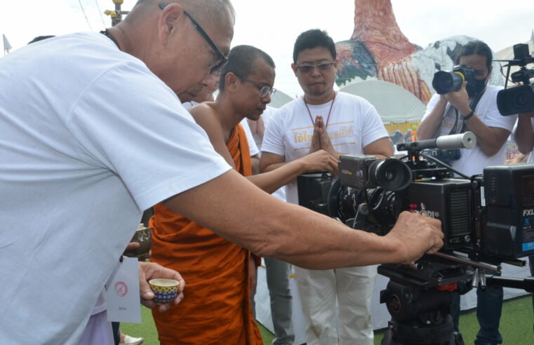 บวงสรวงขออนุญาตก่อนถ่ายทำภาพยนตร์ “ไอ้ไข่เด็กวัดเจดีย์”