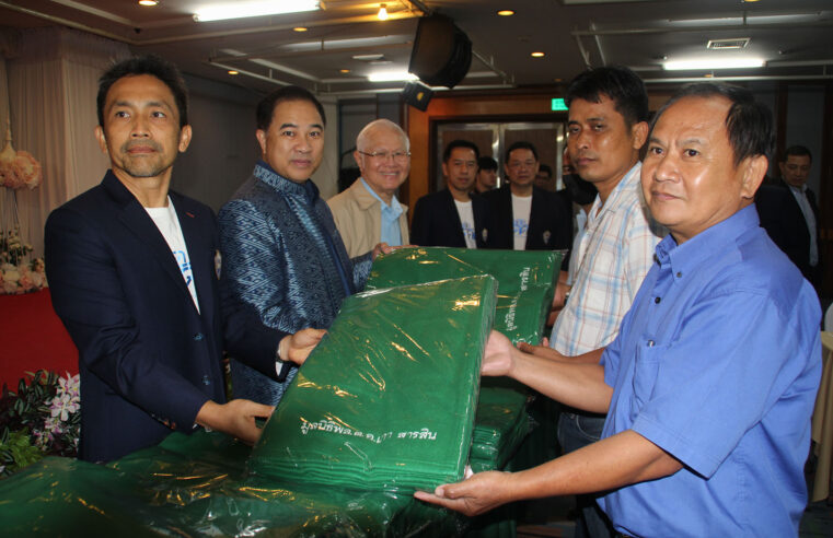 หารือผลักดันจุดผ่านแดนถาวรภูดู่และเปิดสนามบิน