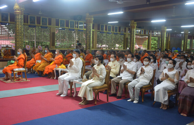 จัดพิธีสวดพระพุทธมนต์และเจริญภาวนา วันปิยมหาราช