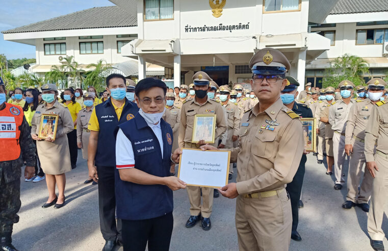กำนันผู้ใหญ่บ้านยื่นคำแถลงการณ์ปกป้องสถาบันหลักของชาติ
