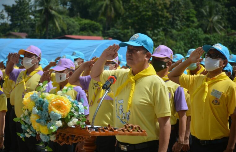 จิตอาสาจัดกิจกรรม “ปณิธานความดี ทำดีเริ่มได้ที่ใจเรา”