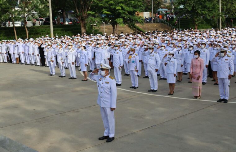 วางพวงมาลาถวายราชสักการะ “วันปิยมหาราช”