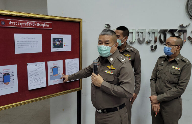 จับพ่อเฒ่าข่มขืนหญิงพิการวัย 17 ปีจนตั้งครรภ์