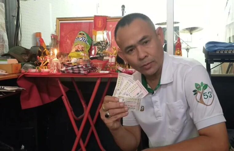 หัวหน้ากู้ภัยดวงเฮงบูชา ไอ้ไข่เด็กวัดเจดีย์ ถูกหวยรับทรัพย์ครึ่งแสน