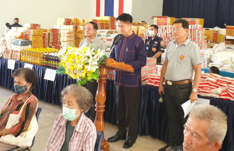 โครงการสงเคราะห์ ผู้ประสบภัยหนาวปี 63 โดยมูลนิธิปอเต็กตึ้งและมูลนิธิอุตรดิตถ์สงเคราะห์