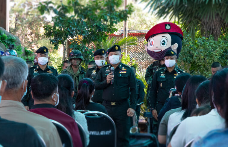 ทัพภาค 3 ต้อนรับญาติทหารใหม่ ผลัดที่ 2 ประจำปี 2563