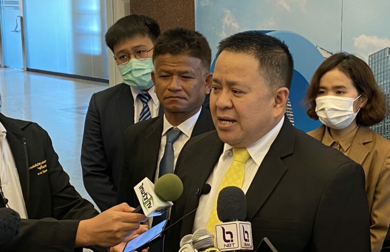 กสทช. ติดตามและประเมินผลการปฏิบัติงาน ด้านกิจการโทรคมนาคม