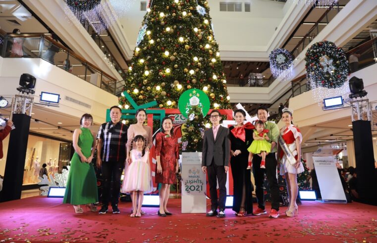 เซ็นทรัลพลาซาพิษณุโลกเปิดไฟต้นคริสต์มาสคอนเซ็ปต์ “The Magical Lights”