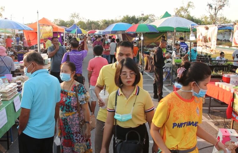 ทัพภาค 3 จัด งานกาชาดโครงการทหารพันธุ์ดี ช๊อป ชม แชร์