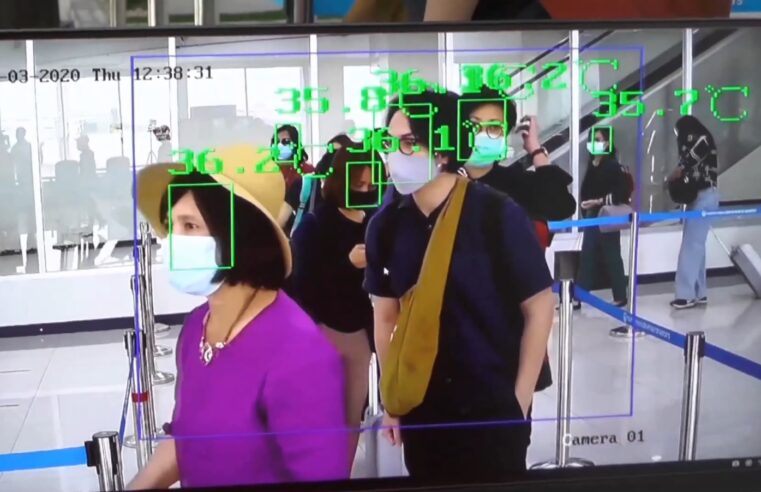 สนามบินพิษณุโลกยกระดับมาตรการคุมเข้มการระบาดโควิด 19