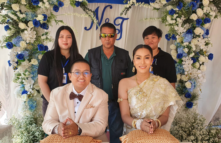 “น้องเจน” สาวทอมภูเก็ตหอบสินสอดแต่ง “น้องน้ำ” สาวสองเมืองสองแคว