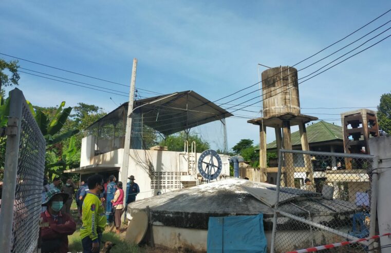 ผู้ใหญ่บ้านพลัดตกบ่อพักน้ำประปาเสียชีวิต