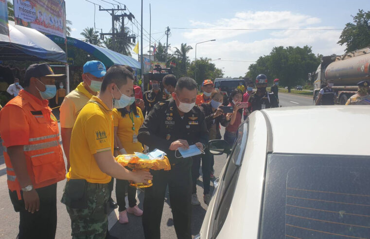 นครศรีธรรมราช-ตั้งจุดบริการประชาชนในช่วงเทศกาลปีใหม่