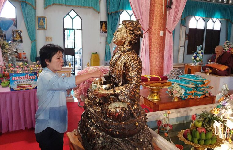 ชวนทำบุญต้อนรับปีฉลู เททองหล่อพระอุปคุต เสริมดวง วัดบึงกระดาน