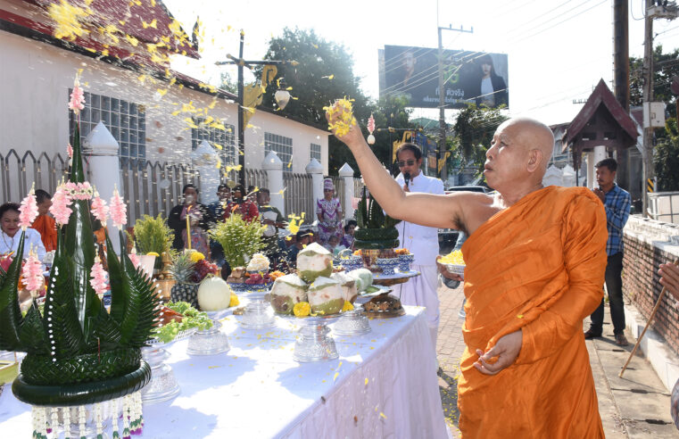 บวงสรวงเตรียมพัฒนาลานเสริมศักดิ์ศรีบารมีพระพุทธชินราช
