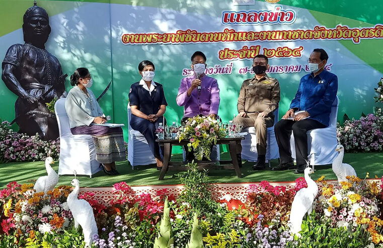 ชวนเที่ยวงานพระยาพิชัยดาบหักที่เมืองลับแล