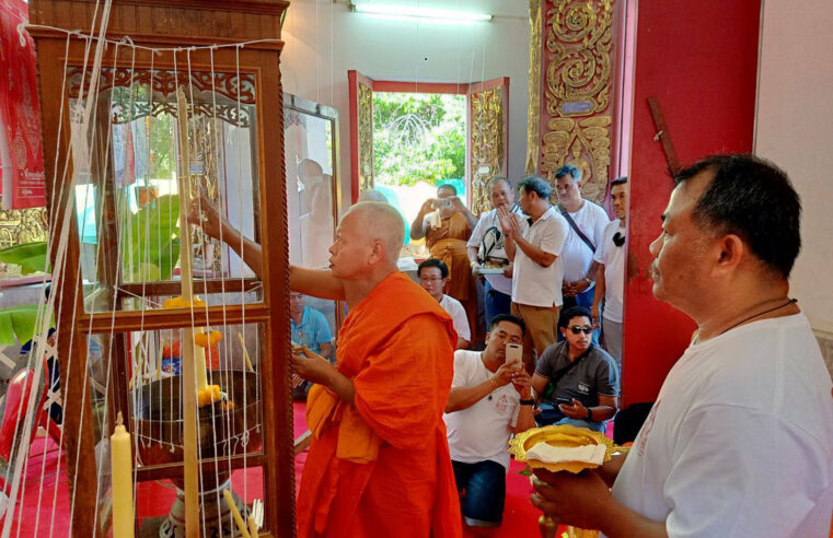 เกจิชื่อดังร่วมปลุกเสกเหรียญท้าวเวสสุวรรณ รุ่น “มีทองเหลือล้น”