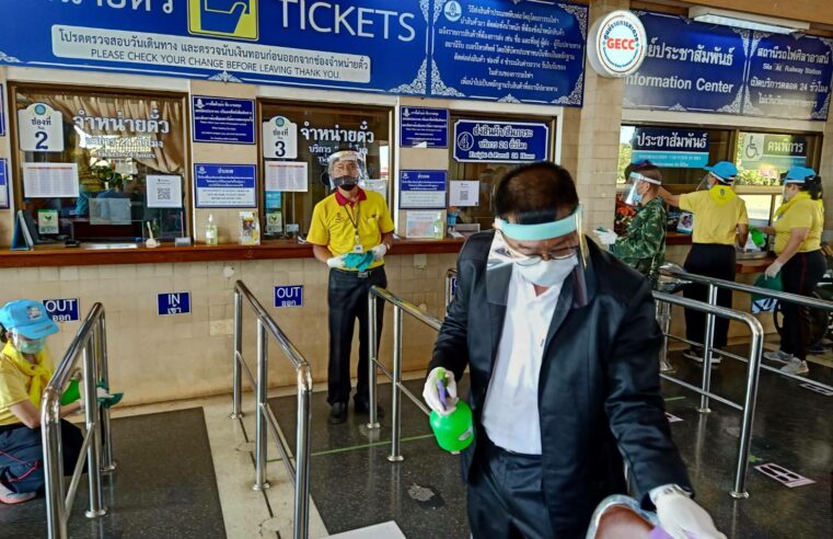 บิ๊กคลีนนิ่งสถานีรถไฟศิลาอาสน์