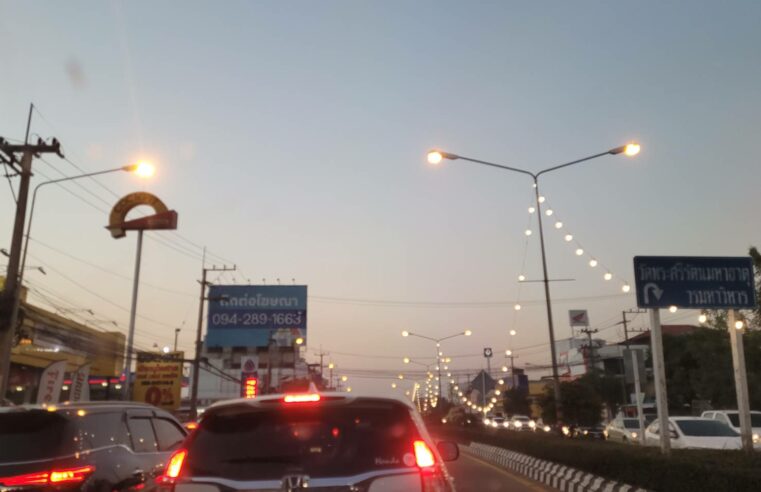 พร้อมตั้งด่านลดอุบัติเหตุควบคู่ด่านโควิดถนนสายหลัก สายรอง และชุมชน