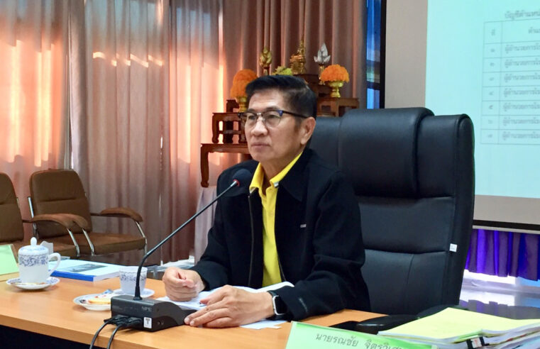 ผู้ว่าสั่งเฝ้าระวังเผยมีกลุ่มเสี่ยงสูงติดโควิด 4 ราย