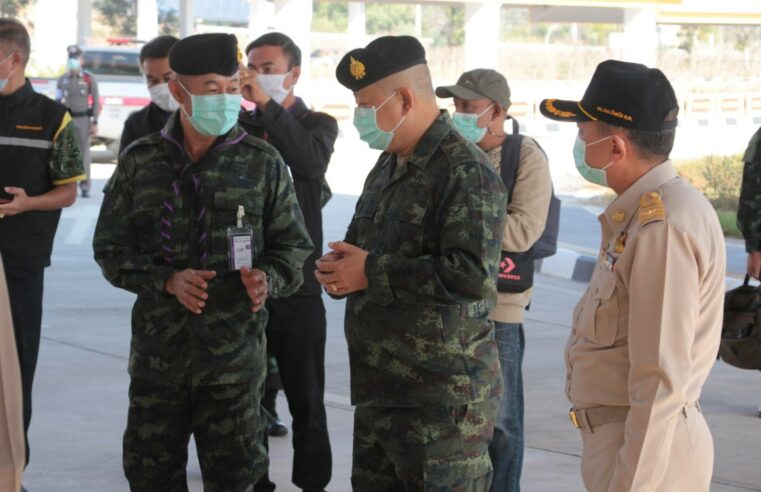 “บิ๊กต้น” ตรวจเยี่ยมและมอบนโยบายติดตามการป้องกันโควิด-19