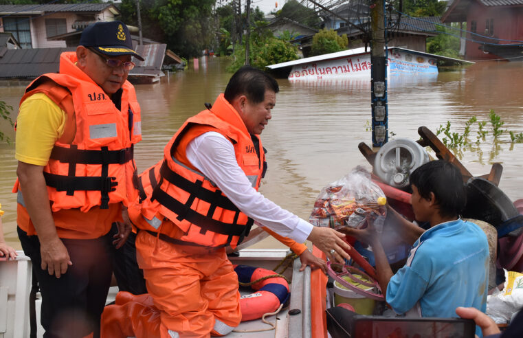 เผยน้ำท่วมเมืองคอนหนักสุดในรอบ 50 ปี มท.2 รุดเยี่ยมให้กำลังใจ