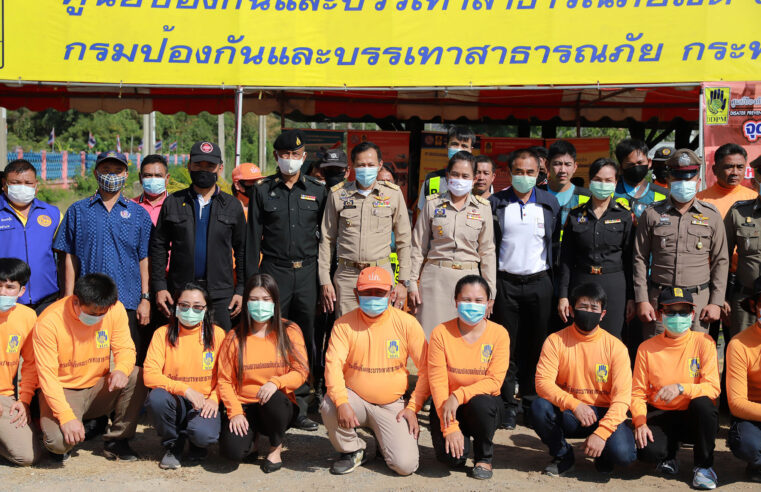 รณรงค์ขับขี่ปลอดภัย พร้อมเปิดจุดบริการประชาชน