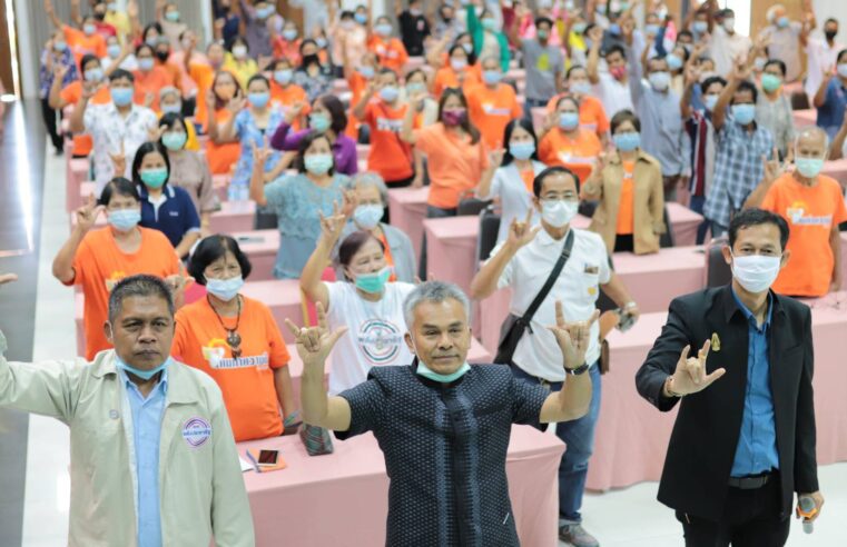 3 สส. พปชร. รวมพลังเดินหน้าพัฒนาจังหวัดนครศรีธรรมราช