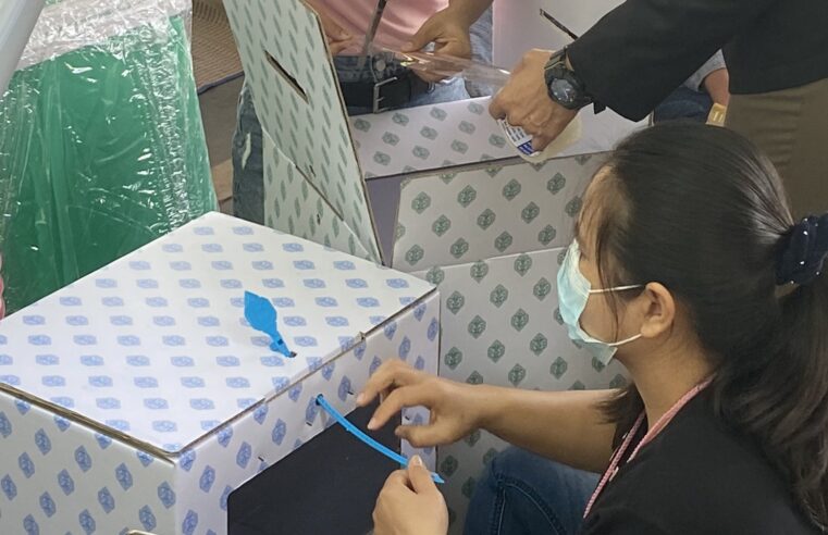 เมืองลับแลจัดชุดเคลื่อนที่เร็วซุ่มส่องคืนหมาหอน