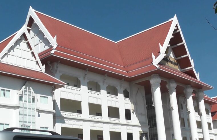ศาลอาญาพิษณุโลก ลดโทษ จำเลย คดีสะเทือน เหลือจำคุกตลอดชีวิต