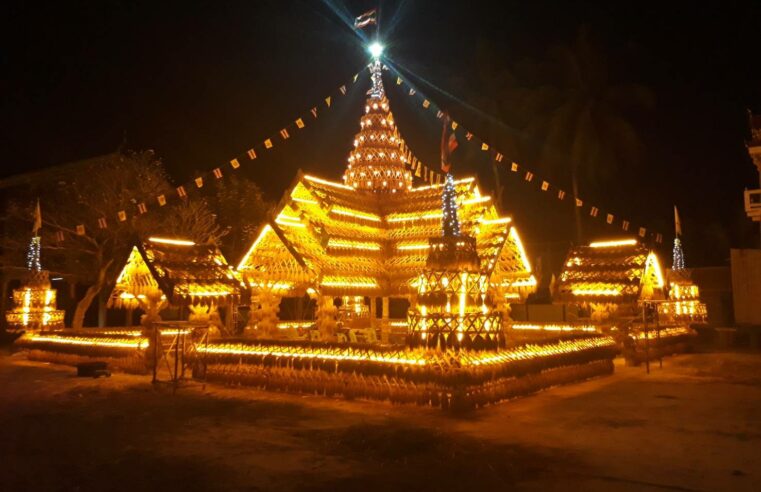 เตรียมจัดงาน “ประเพณีบุญปราสาทข้าว” ครั้งที่ 4 ของชาวตำบลบ้านเสี้ยว