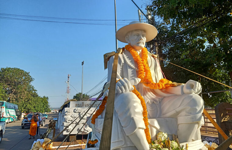 อัญเชิญองค์พระเจ้าตากหยกขาว ประดิษฐานที่ “ม่อนไม้ซาง”