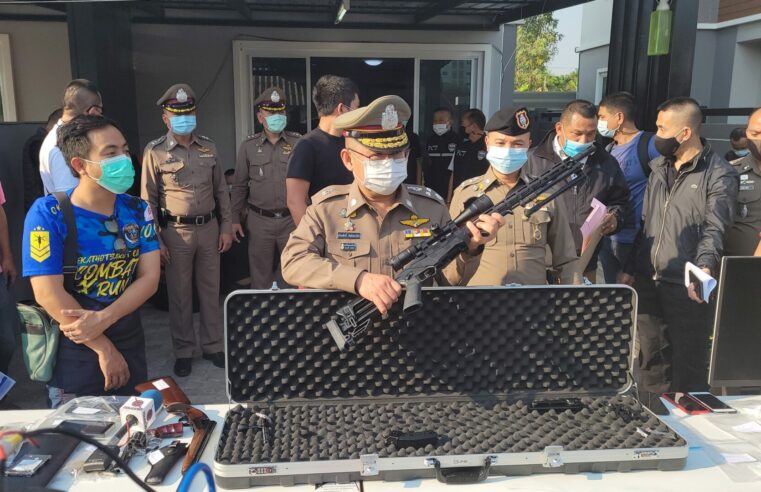 ศปอส.ตร.บุกทะลายเครือข่ายเว็บพนันออนไลน์ 3 จังหวัด