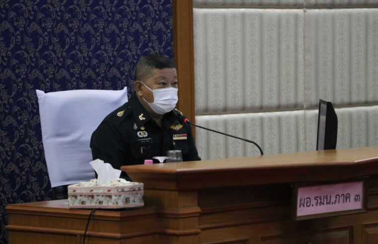 “บิ๊กต้น” สั่งเข้มดูสถานการณ์ไฟป่าและค่า PM 2.5