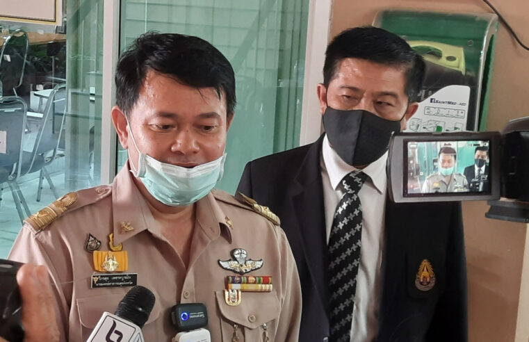 สสจ.พิษณุโลกวางมาตรการรองรับเปิดสถานศึกษา