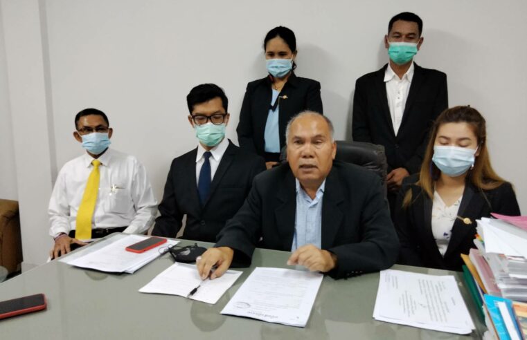 ทนายประกาศลั่น..! พร้อมช่วยฟรีให้ผู้ที่ถูกเรียกเงินผู้สูงอายุคืน