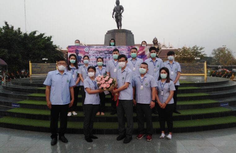 ส่งบุคลากรทางการแพทย์ช่วยที่สมุทรสาคร