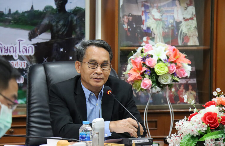 พิษณุโลกแจ้งสถานศึกษาปิดเรียนด้วยเหตุพิเศษทั้งจังหวัด